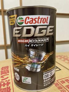 Castrol