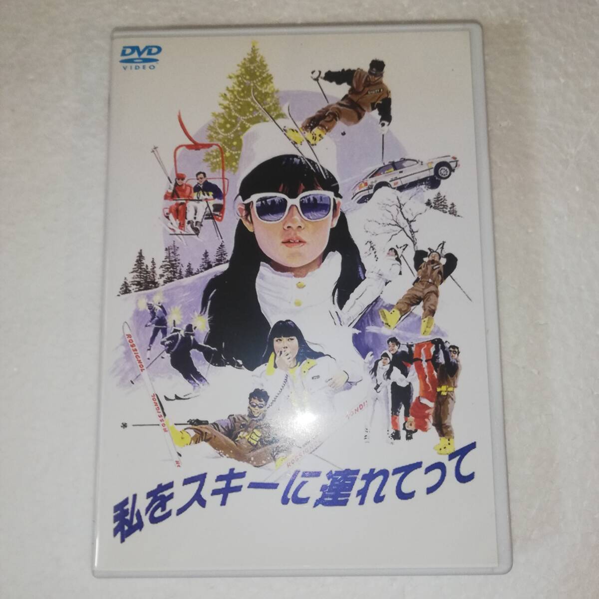 2024年最新】Yahoo!オークション -原田貴和子(映画、ビデオ)の中古品