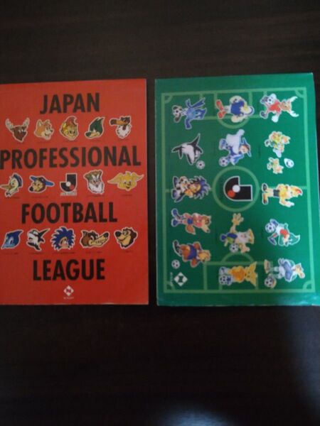 Jリーグメモ帳