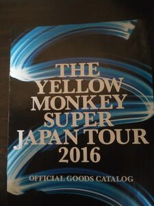 THE YELLOW MONKEYライブ開場配布、冊子