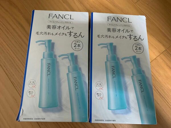 マイルドクレンジング オイル 120ml ×4