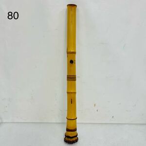 4SC075 shakuhachi ... capital mountain . total length approximately 48.5cm musical instruments traditional Japanese musical instrument used present condition goods operation not yet verification 