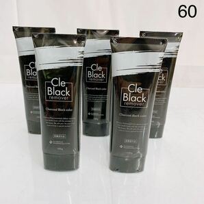 4SB074 【未開封】Cle Black remover クレ ブラック リムーバー 医薬部外品 除毛クリーム 100g 5本セット ケアー 現状品の画像1