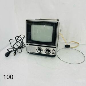 4SC050 National ナショナル Pana Color カラーテレビ TH8-V8 家電 1979年製 1-6月期 テレビ 中古 現状品 動作未確認 ※電源入らない