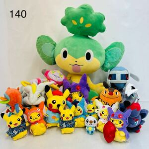 4SC044 1 jpy ~ Pokemon center original soft toy summarize large amount Pikachu yanap other limited goods Pokemon toy doll used present condition goods 