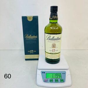 4SC017 【未開栓】Ballantine's バランタイン 17年 700ml 43% スコッチ ウイスキー 古酒 箱付き 中古 現状品