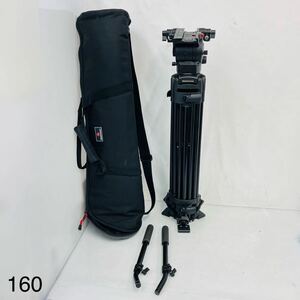 4SC001 Manfrotto マンフロット 510 三脚 雲台セット プロ用 業務用 撮影機材 ケース付き カメラ アクセサリー 中古 現状品 動作未確認