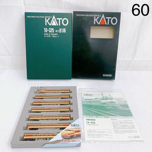 4SB085[ beautiful goods ] KATO N gauge 10-325ki is 81 series 7 both set railroad model used present condition goods * head Mark 1 point lack of 