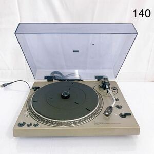 4SB164 Technics SL-1600 Прямой привод автоматический игрок Systenable Record Machine Audio Equipment