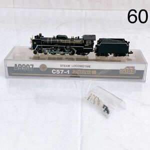 4SB138[ beautiful goods ]MICRO ACE A9907 C57-1 silk crepe designation machine railroad model train hobby used present condition goods 