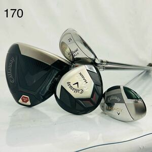 4SC137 ゴルフクラブ セット 4本 Callaway FT-iZ ドライバー LEGACY RAZR / Titleist VG3 25 バッグ カバー付き 右利き 中古 現状品 