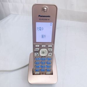 4SB044 Panasonicパナソニック パーソナルファクス 電話機 子機 ファックス ピンクゴールド 固定電話 通電OK中古現状品の画像8