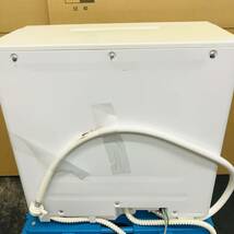 4SA002 Panasonic パナソニック 電気食器洗い乾燥機 NP-TR9-C 通電ok 中古 現状品 _画像9