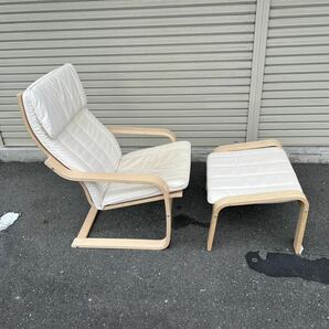 4SC131 IKEA イケア POANG ポエング 901.706.39 パーソナルチェア & オットマン 家具 1人用ソファ 中古 現状品 ※シミありの画像1