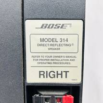 4SC135 BOSE ボーズ ペアスピーカー MODEL 314 オーディオ機器 スピーカー 中古 現状品 動作未確認_画像5