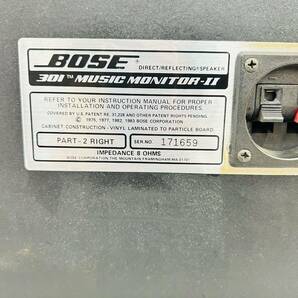 4SC136 BOSE ボーズ ペアスピーカー 301 MUSIC MONITOR - Ⅱ オーディオ機器 スピーカー 中古 現状品 動作未確認の画像5