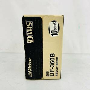 4SC175 【未開封】Victor ビクター D-VHS デジタルハイビジョン VHSテープ 10本セット DF-360B 記録媒体 中古 現状品の画像2