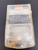 4SC116 GAMEBOY ゲームボーイカラー 本体 任天堂 Nintendo ニンテンドー 中古 現状品_画像3