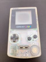 4SC116 GAMEBOY ゲームボーイカラー 本体 任天堂 Nintendo ニンテンドー 中古 現状品_画像1