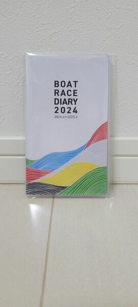 非売品 テレボート 2024 ボートレースダイアリー オリジナル手帳 競艇