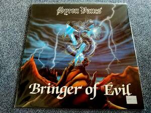 【北欧メタル】SYRON VANES - Bringer of Evil（'84）Ebony Records オリジナル盤 Swedish 正統派Heavy Metal名盤 Mercyful Fate