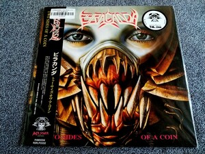 【Thrash Metal】PYRACANDA - Two Sides Of A Coin（'90）輸入盤帯付き国内仕様LP 500枚限定 ナンバリング入り ジャーマン・スラッシュ