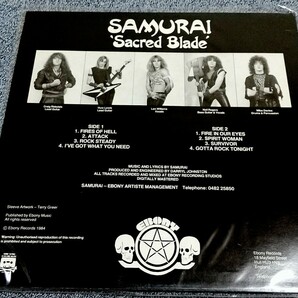 【NWOBHM】SAMURAI - Sacred Blade（'84）オリジナルEbony Records盤 名盤1st。Grim Reaper の画像2