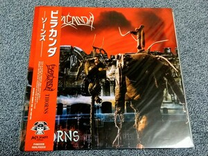 【Thrash Metal】PYRACANDA - Thorns（'92）輸入盤国内仕様帯付き ジャーマン・スラッシュ・メタル名盤2nd Poltergeist Destruction