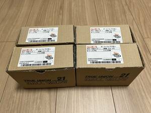 送料無料！アサヒAV ボールバルブ 21型α 15mm(1/2) ソケット型 ４個セット！