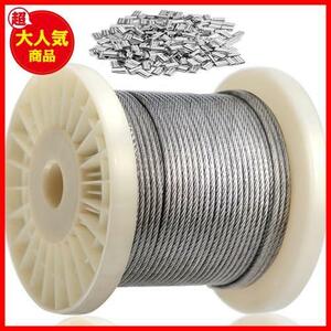  length 100M diameter 2mm 7×7 structure clotheshorse rope stainless steel wire vinyl coating wire rope falling prevention wire 