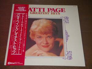 ◎パティ・ペイジ【PATTI PAGE GREATEST HITS】LP／美盤◎