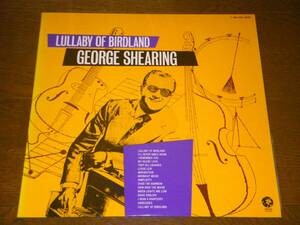 ◎ジョージ・シアリング／GEORGE SHEARING【バードランドの子守唄】LP／美盤◎