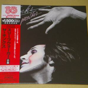 ●ザ・キンクス／THE KINKS【SLEEPWALKER】CD／紙ジャケ●の画像1