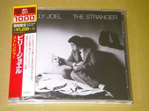 ●ビリー・ジョエル／BILLY JOEL【THE STRANGER】CD／美品●