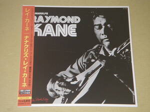 ●レイ・カーネ【NANAKULI'S RAYMOND KANE】CD／紙ジャケ／美品●