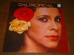 ◎ガル・コスタ／GAL COSTA【GAL TROPICAL】LP／美盤◎