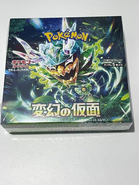 ポケモンカード 変幻の仮面 1BOX シュリンク付き