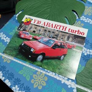  ultra rare Y10 abarth turbo catalog 