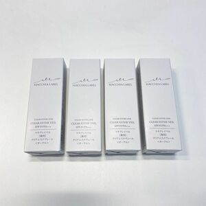 マキアレイベル薬用クリアエステヴェール13ml × 4本オークル