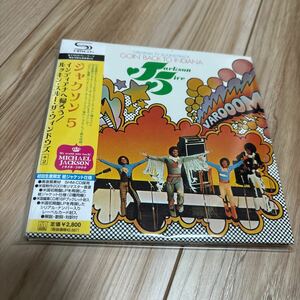 ジャクソン 5/インディアナへ帰ろう/ルッキン スルー ザ ウィンドウズ+2 紙ジャケ SHM-CD 生産限定盤 UICY-94294