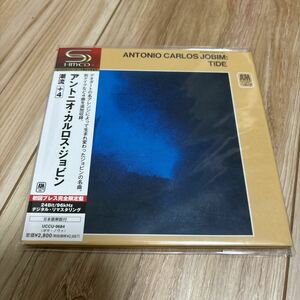 未開封新品 アントニオ カルロス ジョビン/潮流+4 紙ジャケ SHM-CD 初回プレス完全限定盤 UCCU-9684