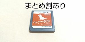 nintendogs ニンテンドッグス ダックス&フレンズ Nintendo ニンテンドー DS 動作品 まとめ割あり