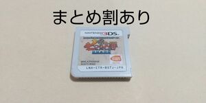 七つの大罪 真実の冤罪 Nintendo ニンテンドー 3DS 動作品 まとめ割あり