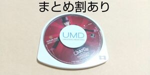 チャーリーとチョコレート工場 映画 PSP プレイステーションポータブル 動作品 まとめ割あり