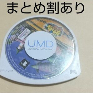 クラッシュバンディクー がっちゃんこワールド PSP プレイステーションポータブル 動作品 まとめ割あり