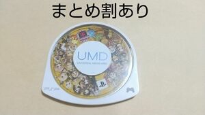 ドラゴンクエスト&ファイナルファンタジーin いただきストリート PSP プレイステーションポータブル 動作品 まとめ割あり