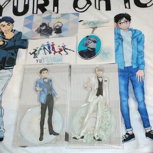 新品含む　ユーリON ICE アクリルスタンド　YURI ON ICE　ヴィクトル　勝生勇利　まとめ