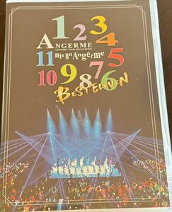 アンジュルムコンサートツアー2023秋　11人のアンジュルム~BEST ELEVEN~ DVD 送料無料