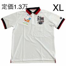 U529 未使用 定価1.3万 クランク CLUNK 半袖ポロシャツ メンズ XLサイズ ホワイト ゴルフウェア CL5MUG56 B923_画像1