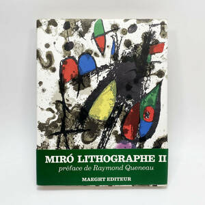 ■ ジョアン・ミロ レゾネ/画集 ■オリジナルリトグラフ入 Miro lithographs 1953-1963■ 05